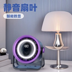 デスクトップ充電式、超静音、オフィスデスク用、ミニポータブル、学生寮のベッドサイド、静音、長時間バッテリー