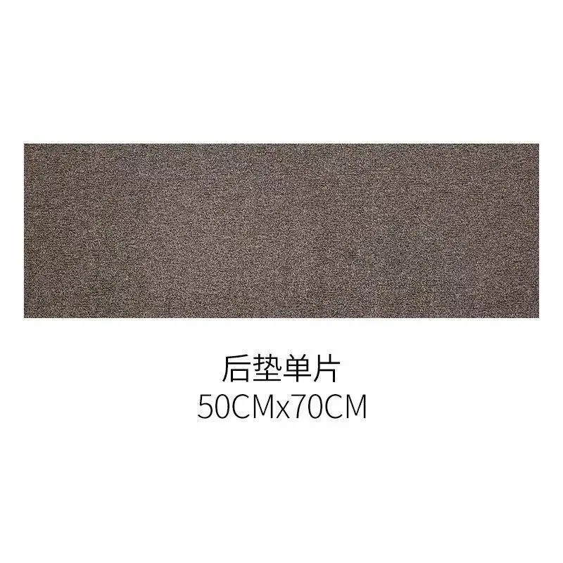 Universal Foot Pad: Universal Clean Waterproof Thickened - beige-brown-rear-row-long-strip-50150