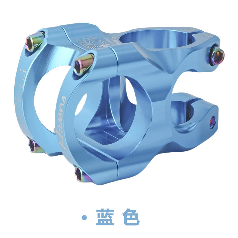 HASSNS 超轻镂空35mm轻量化高强度速降立管山地车全CNC工艺铝把立|undefined