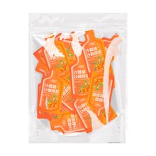 �B���ɳ����ɳ��ԭ�{ԭ֭�o�������r��եС��ɳ��֭���ͺ��b90֧