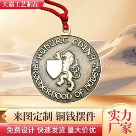 金属工艺品;冰箱贴;钥匙扣