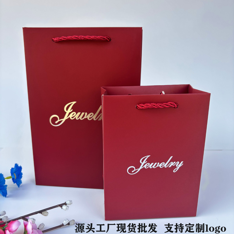 Small Jewelry Gold Paper Bag Spot Gold Jewelry Handbag Red Paper Bag Jewelry Box Packaging Bag Wholesale