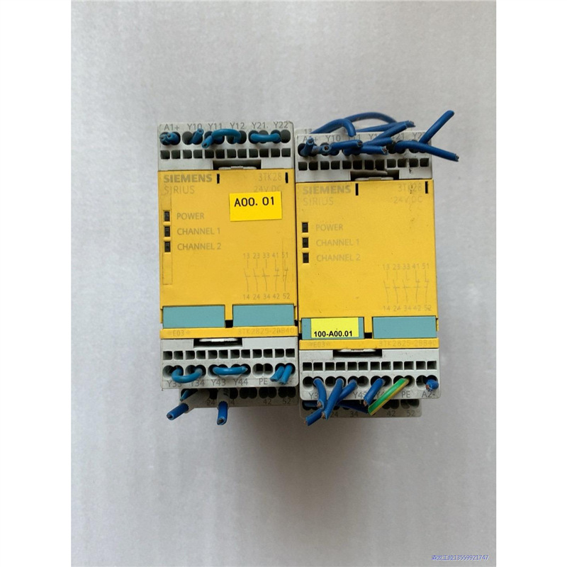 议价商品西门子继电器3TK2825-2BB40，拆机件，功能包好。