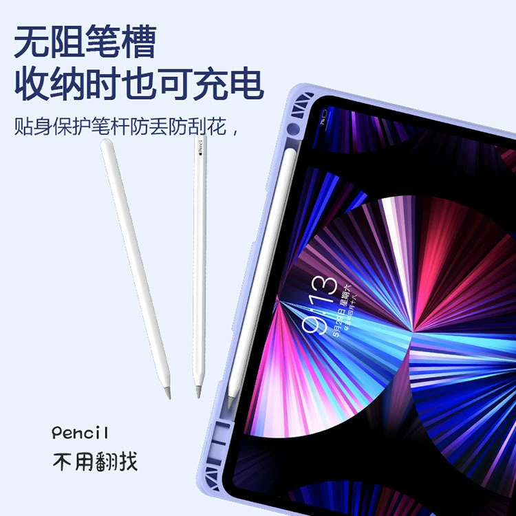 Классный чехол для планшета совместимый с Honor, Huawei, Xiaomi, клавиатура, Bluetooth