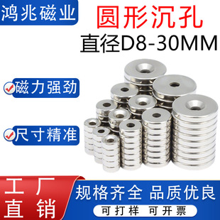 �F؛���l�S�F������ֱ��8-30mm�A�γ��״��F�ݽz�����Fʯ�������F