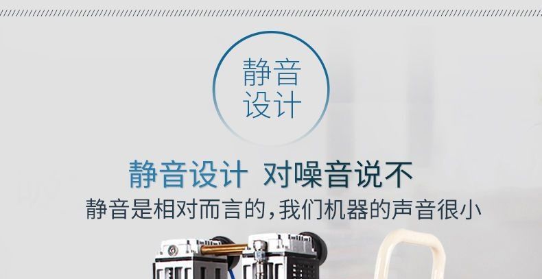 Small Air Compressor, High-Pressure Air Compression Inflator, Oil-Free, Silent, 220V Tool, Paint Spray Air Pump Manufacturer