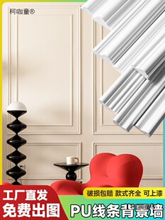 PU���l��ʽ�ҕɳ�l��������ʯ�๰���T�b��l��픽Ǿ�����̫��