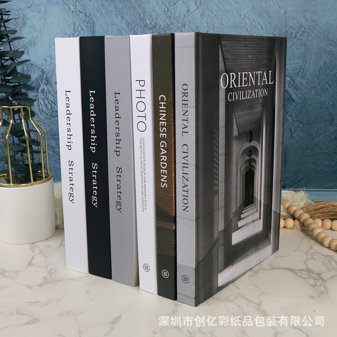 Dekorativ Kitab Formalı Süni Aksesuar, 26 sm