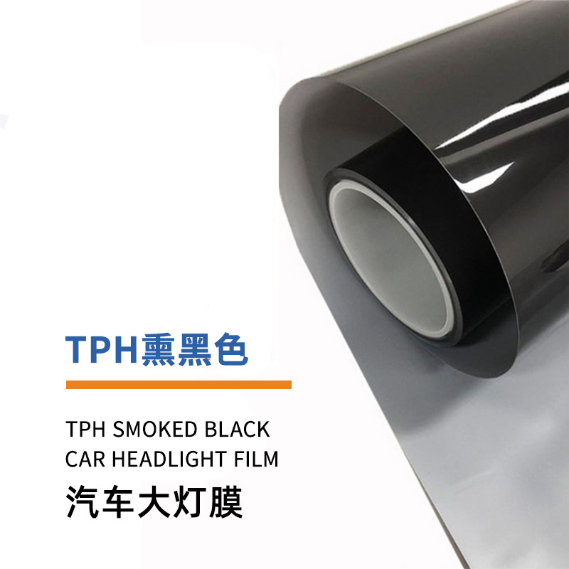 Qìchē – Body sticker Film TPH Headlight - black-30cm10m