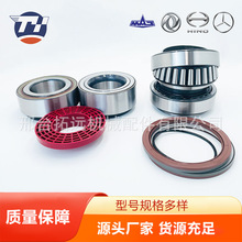 中国卡车轮毂轴承工厂批发外贸轮毂轴承NP078914 DU60108 HDS001