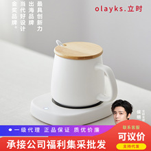 olayks���r�a�ر��|�ӟ�ţ��ůů��55��ů���|�ӟ��������