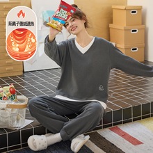 品质保证睡衣女秋冬德绒加绒加厚假两件长袖保暖居家服一件代发