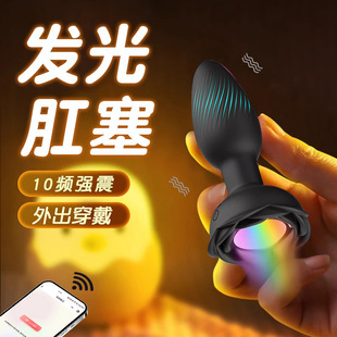 �l����Ӹ�������������T���h�̄�����Һ�B���z������Ȥ����ȫ��