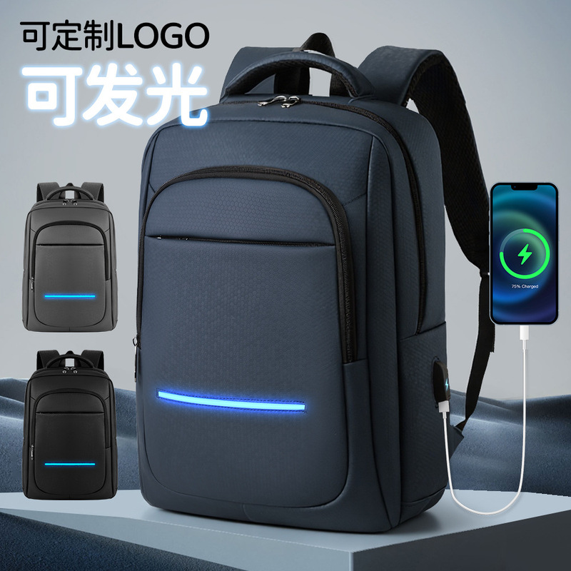 Cross-Border Matching USB Interface Power Bank Casual Business Backpack with Light-Up Large Capacity Laptop Backpack