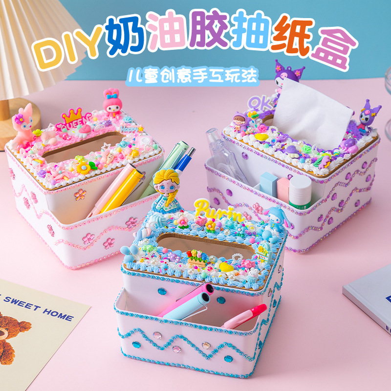 Tissue box diy cream glue material multifunctional creative pen holder wooden home living room coffee table homemade tissue box
