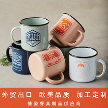 �S��ֱ����ɫ�´ɱ�Enamelled cup����YƷ��ӡLOGO�R�˱����ȱ�