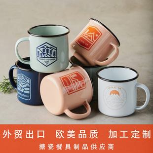 �S��ֱ����ɫ�´ɱ�Enamelled cup����YƷ��ӡLOGO�R�˱����ȱ�