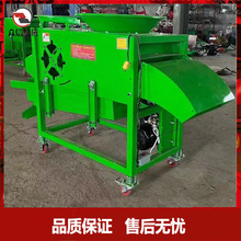 振动筛式大蒜分瓣筛选一体机电动蒜种筛选机分选机选种机