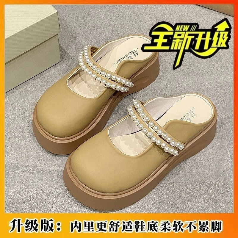 진주장식-카키 [업그레이드 및 두꺼워진 버전]