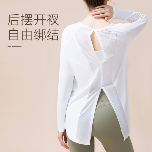 New autumn and winter large size loose quick-drying top long-sleeved women's slimming sports running fitness yoga blouse
