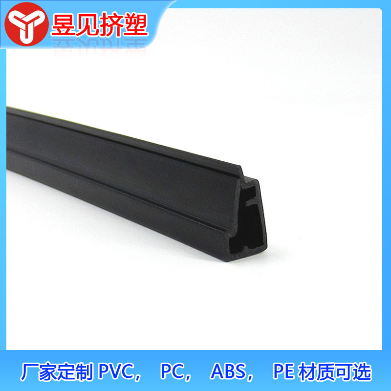 Perfil de extrusión de plástico PPO Perfil tira de extrusión tira de plástico tira de cobre ribete de plástico tira de tarjeta de forma especial