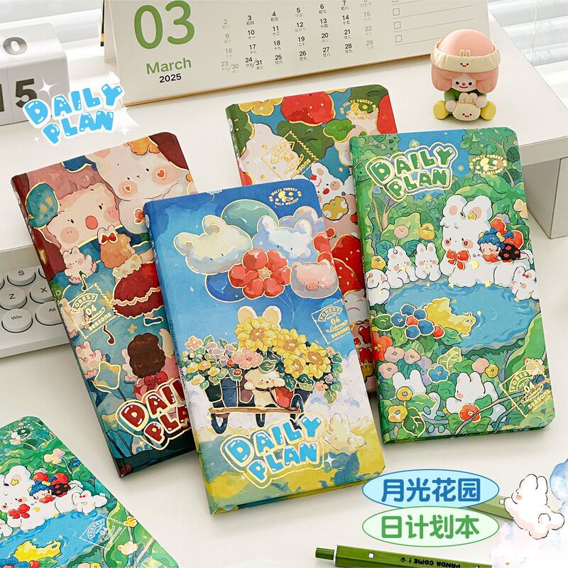 Notebook, Hand Ledger, Schedule Book, Ins Notepad, High-Looking Self-Discipline Daily Plan Check-In Book