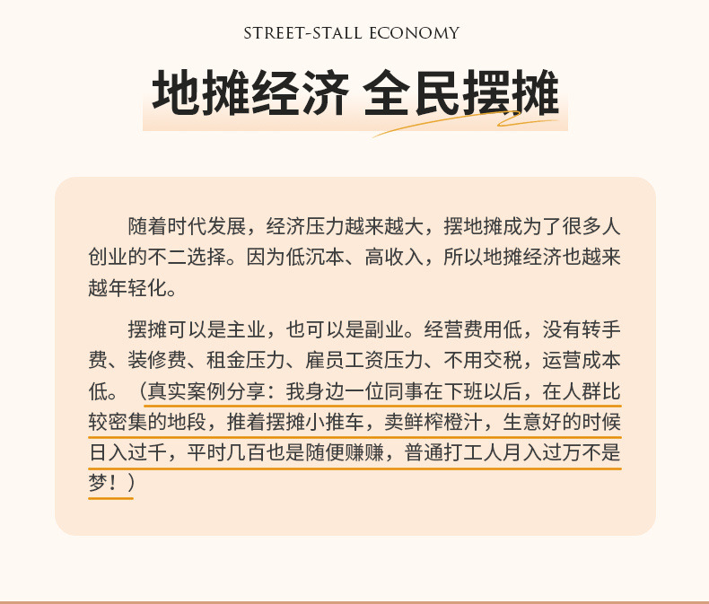 a831115a-8a28-44fe-972b-eb3ed45fa18a.jpe