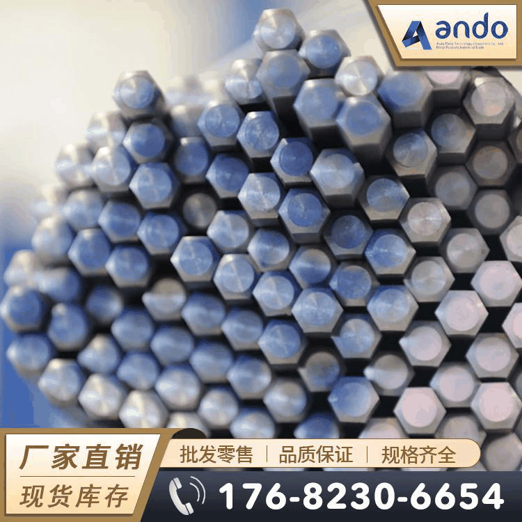 热销1215易切削钢 圆棒 圆钢 六角棒 冷拉光圆 光棒 方棒 易车铁