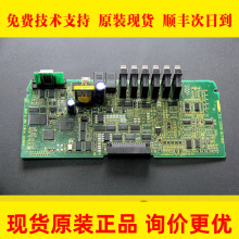 A20B-2101-0354 FANUC���ǿ�ȫ�� ����ԭװ��װ