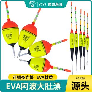 EVA����Ư �ɲ�ҹ��� ��ី��˴�ឰ���Ư ��Ŀ�~Ư ��Ư��~