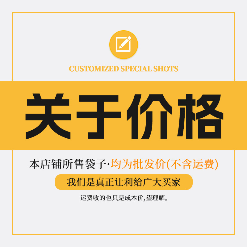 跨境专供帆布手提袋定制企业宣传礼品袋布艺订制印图案logo帆布包|undefined