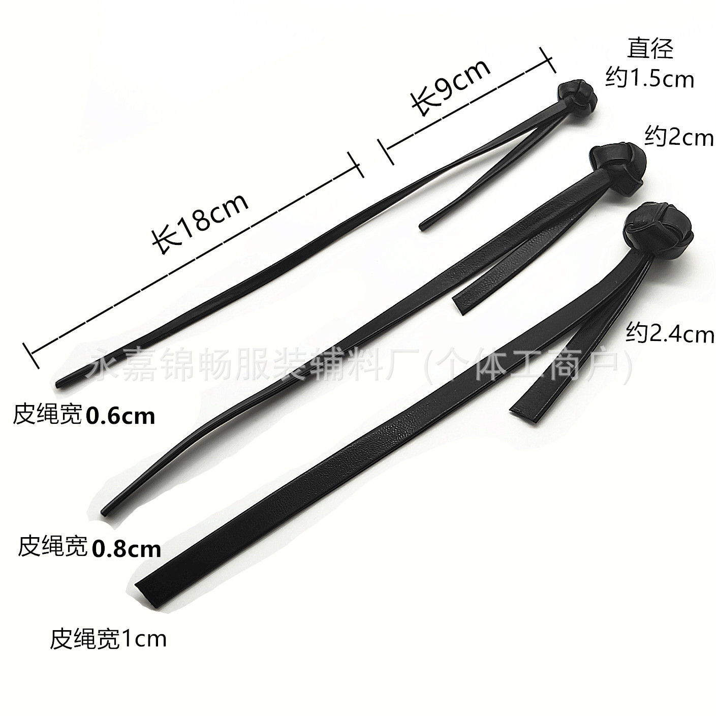 微信图片_20240906150135_副本_副本