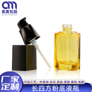 �ØӶ��ƾ��A�۵�Һƿ30ml���bƿ����ƿ�o�wƷƿ�ķ�ƿ���yƷ���b