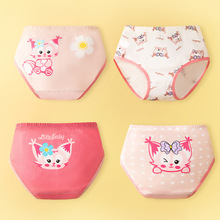 儿童内裤夏季女宝宝全棉三角裤女童透气棉a类纯棉无骨小短裤外贸