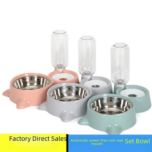 Cat Bowl Double Bowl Automatic Water Bowl Dog Food Bowl Food Bowl Stainless Steel Dog Bowl Cat Supplies Waterproof Mouth Bowl