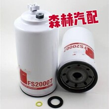 1R0771机油滤清器工程机械配件挖掘机过滤清器1R0771滤芯