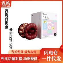 �i���ڐۻ�˱��������Ȥ���Ů늄����Ӱ�������Ʒ��ο���� 50/��