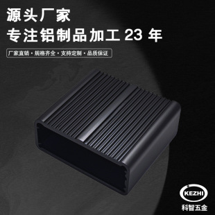 �S�ҹ���ҕ�l�K���X��45*18.5*60mm�X�Ͻ��⚤��ݔ���������ٚ��w