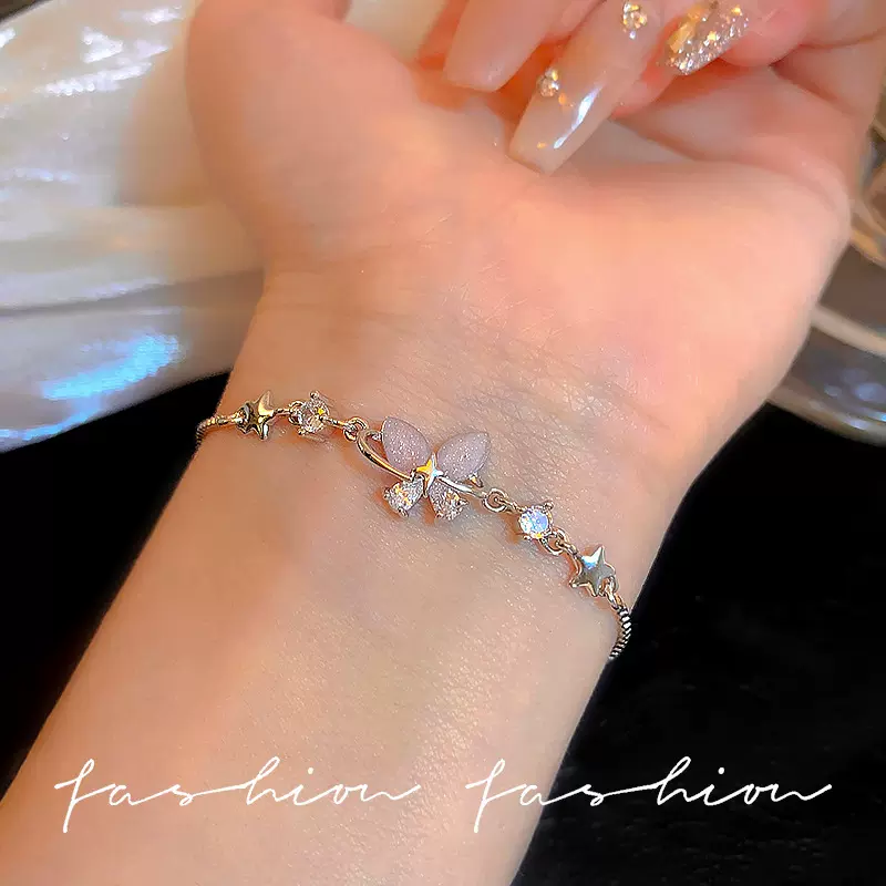 精致森系蝴蝶手链女高颜值闺蜜学生百搭手镯小众轻奢精致手饰批发