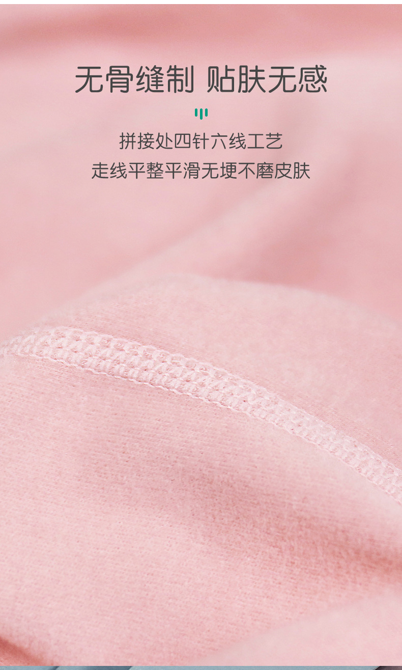 O1CN01VbCqJN1u3LZldWlDl_!!2086