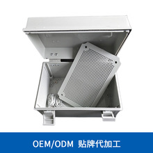 带合页搭扣塑料防水箱户外监控接线盒线缆固定卡扣室外弱电布线箱