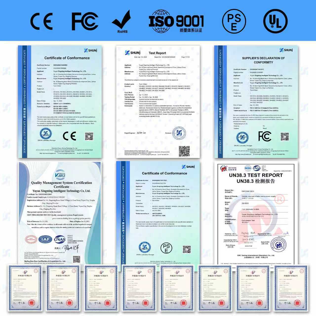 Car air pump emergency power supply, wireless portable car jump starter, electric air pump emergency power bank