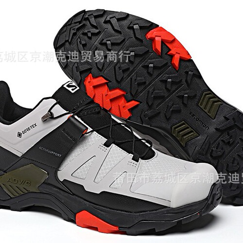Menglong Brand Men's Outdoor Hiking Shoes, Versatile Hiking Boots, Non-Slip, Durable, Lightweight