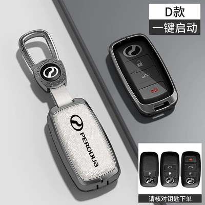 Car key bag: Key Cover Perodua Toyota Remote - transparent-black-tpuleather-option-d-transparent-black-tpu-white-leather-zinc-alloy-case-car-logo-buckle