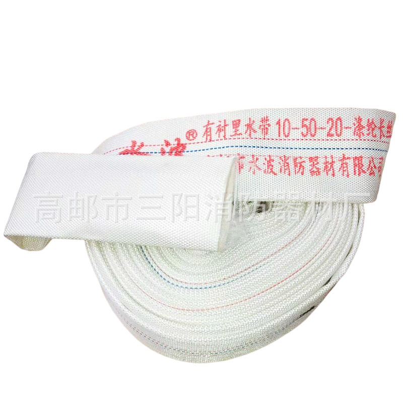 批发农用50-20水管 2寸PVC橡塑水带 高邮三阳喷灌器材厂|ms