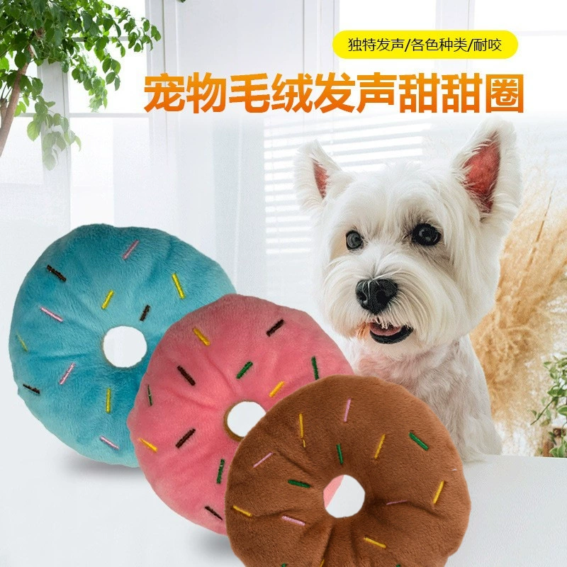 Новые пончики игрушки для домашних животных устойчивые к укусам коренные зубы милая собака звук плюшевые игрушки товары для домашних животных оптом