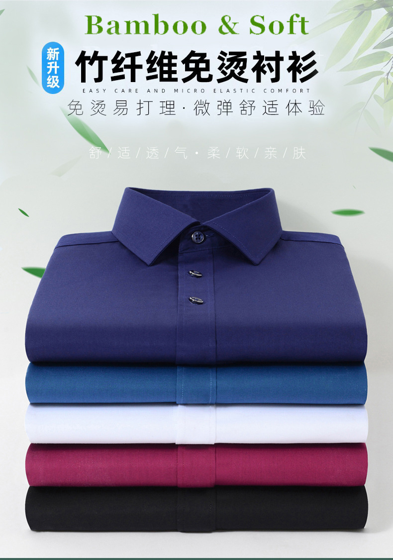 开店帮手-复制的图片21-02-23 21-47:04