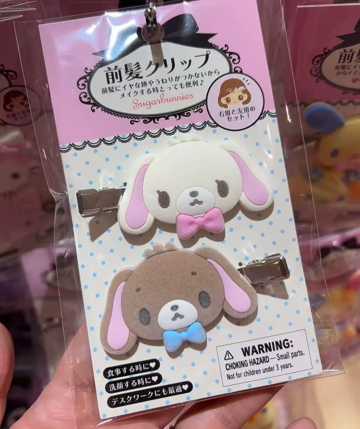 Пушистая флокированная заколка (Sanrio) — Hello Kitty, Melody, Kuromi, осенне‑зимний набор без карточки