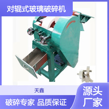����䆌�݁ʽ��������C 䆄�����| ��ĥ����