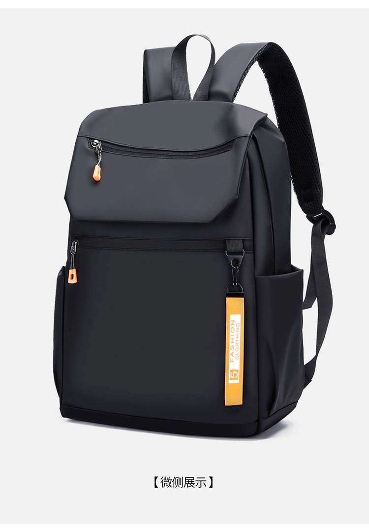Flip cover trendy college student backpack, large-capacity multi-functional outdoor sports backpack, three-dimensional and stylish backpack undefined